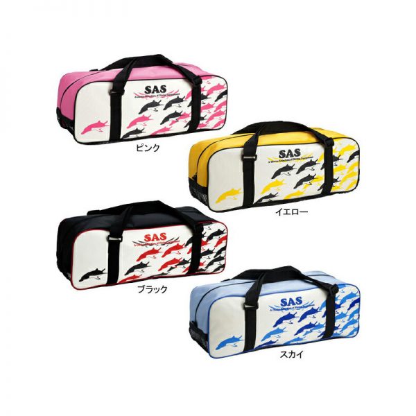 SAS Fluid Bag - mini
