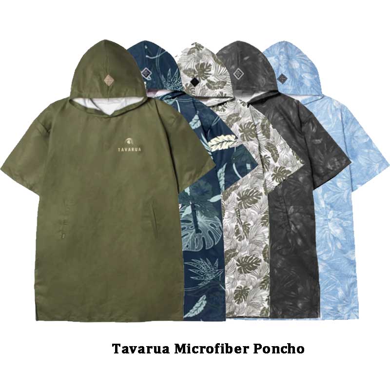 Tavarua Poncho